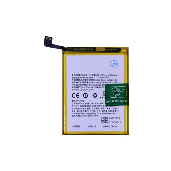 Bateria BLP619 para Oppo A57/A39 2900mAh